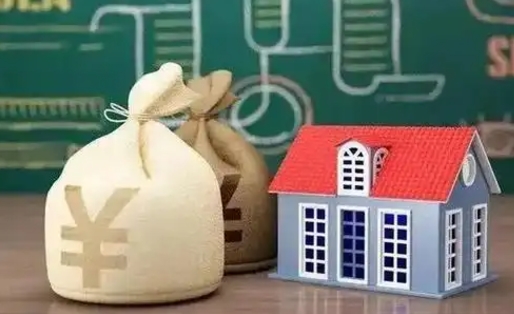 兰州五险一金指的哪些（请问五险一金是哪五险一金?）